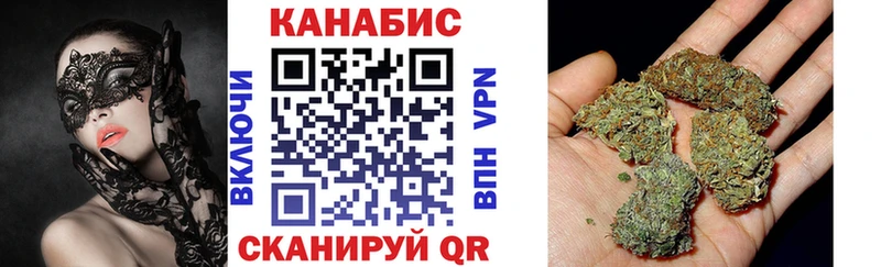 Гашиш Мирный