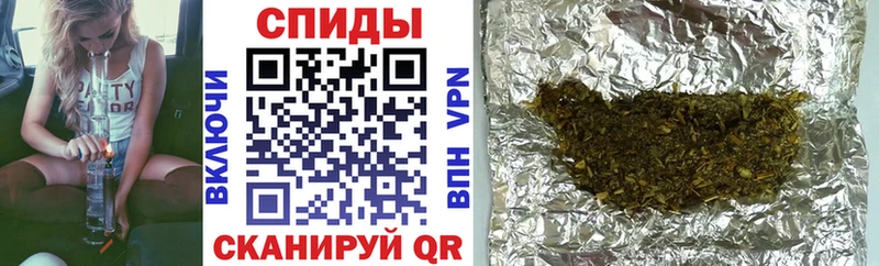 Купить  Мирный  Бутират буратино 