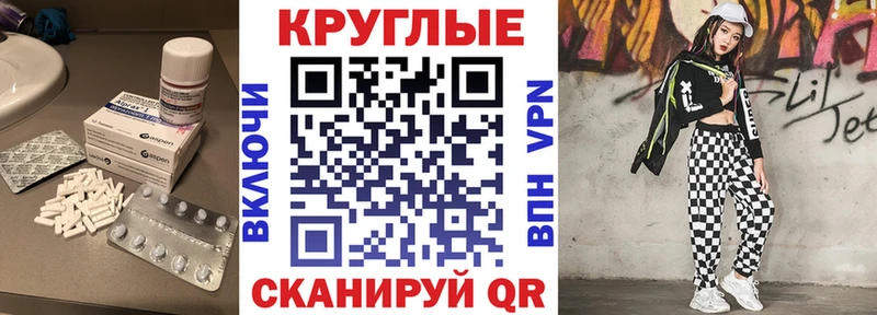 Купить где  Мирный  ЭКСТАЗИ Дубай 