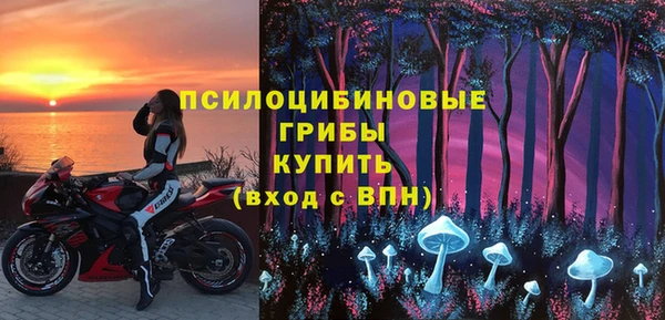 каннабис Белоозёрский