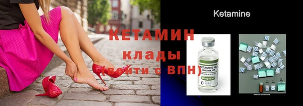 каннабис Белоозёрский