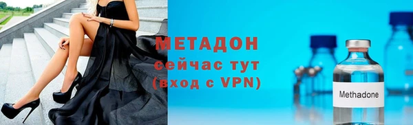 каннабис Белоозёрский