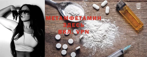 мяу мяу мука Белокуриха