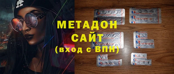 мяу мяу мука Белокуриха