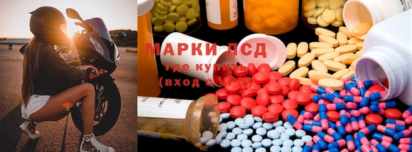 каннабис Белоозёрский