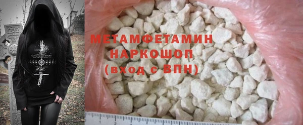 каннабис Белоозёрский