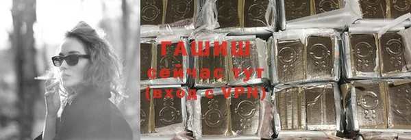 мет Беломорск