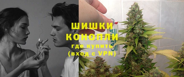 мет Беломорск